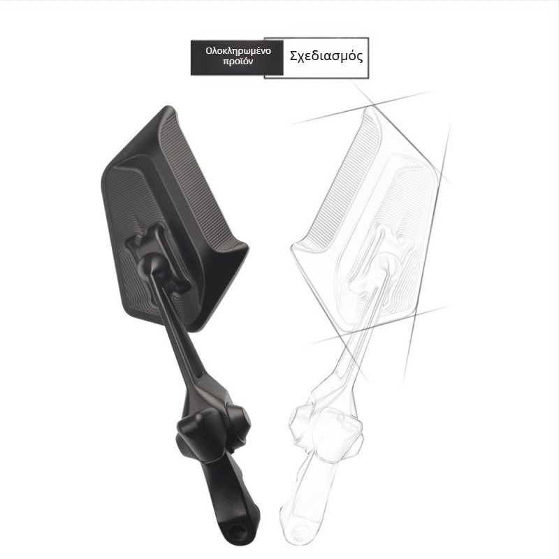 Ορθογώνιος καθρέφτης οπισθοπορείας για ηλεκτρικά ποδήλατα, κράμα αλουμινίου, παγκόσμια συμβατότητα, μοντέλο 654186, εγκατάσταση με 8/10 δόντια