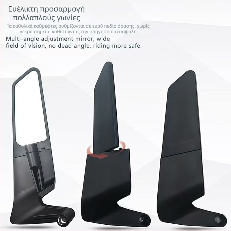 Οπίσθιος καθρέπτης μοτοσικλέτας, καθολικός για μοτοσικλέτες και ηλεκτρικά οχήματα, περίβλημα από χυτό αλουμίνιο, υλικό αλουμίνιο + πλαστικό, μοντέλο Jsc-m-302, τοποθέτηση εμπρός και πίσω