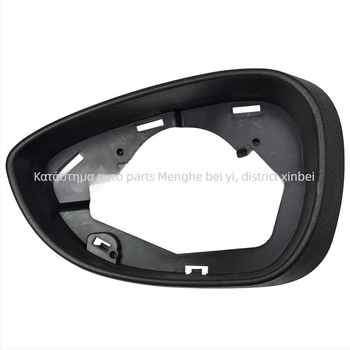 Πλαίσιο καθρέφτη οπισθοπορείας Ford Focus MK7 08-17 | ABS, Ματ επιφάνεια, Εξωτερικός καθρέπτης, 12V