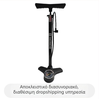 Χειροκίνητη αντλία ποδηλάτου με μετρητή πίεσης ελαστικών, κατάλληλη για ποδήλατα, ηλεκτρικά αυτοκίνητα και μοτοσικλέτες — μοντέλο DQ8 6532K, υλικό: σίδηρος, βάρος 851 g