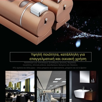 Αντλία σαπουνιού διπλής κεφαλής ABS, χειροκίνητη λειτουργία, μοντέρνος μινιμαλιστικός σχεδιασμός, κατάλληλη για ξενοδοχείο και κατοικία