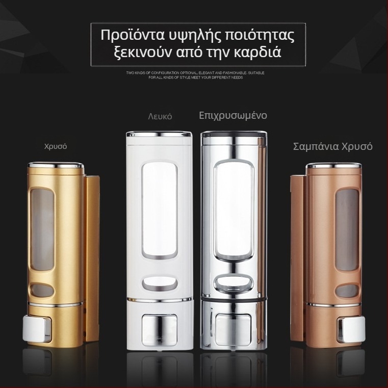 Αντλία σαπουνιού διπλής κεφαλής ABS, χειροκίνητη λειτουργία, μοντέρνος μινιμαλιστικός σχεδιασμός, κατάλληλη για ξενοδοχείο και κατοικία