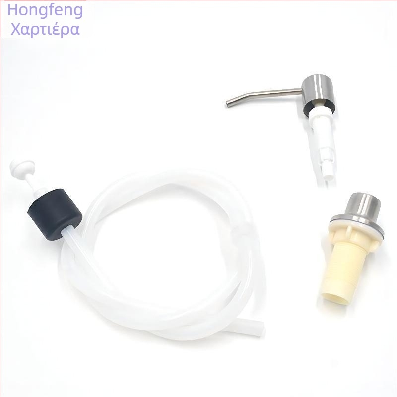 Διανομέας υγρού σαπουνιού νεροχύτη με σωληνάκι επέκτασης, χειροκίνητη πίεση, 304 ανοξείδωτος χάλυβας, χρωμιωμένη επίστρωση, μοντέρνο στυλ — Hongfeng hardware