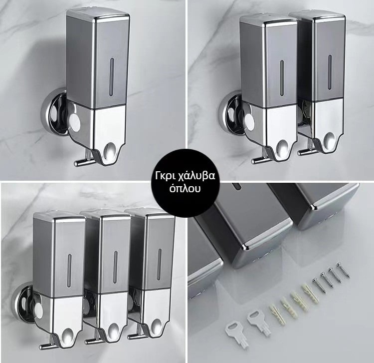 Διανομέας σαπουνιού ABS με ηλεκτροπλατίωση, ράβδος έλξης, μοντέρνος μινιμαλισμός, 250 g