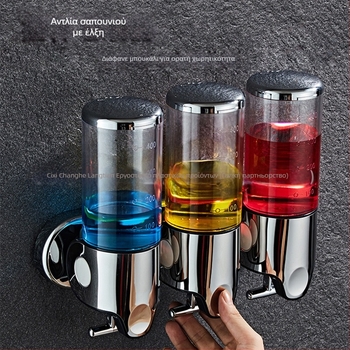 Διανομέας σαπουνιού ABS, τοίχος-μονταρισμένος, χειροκίνητη ώθηση, μοντέρνος σχεδιασμός, βάρος 0.4/0.8/1.2 кг