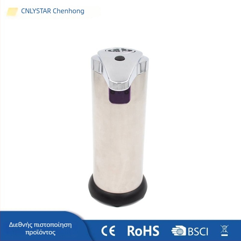 ONLYSTAR Αυτόματος Διανομέας Σαπουνιού από Ανοξείδωτο Ατσάλι με Επαγωγή, Χωρίς Επαφή, Σύγχρονος Μινιμαλιστικός Σχεδιασμός, Βάρος 273 g