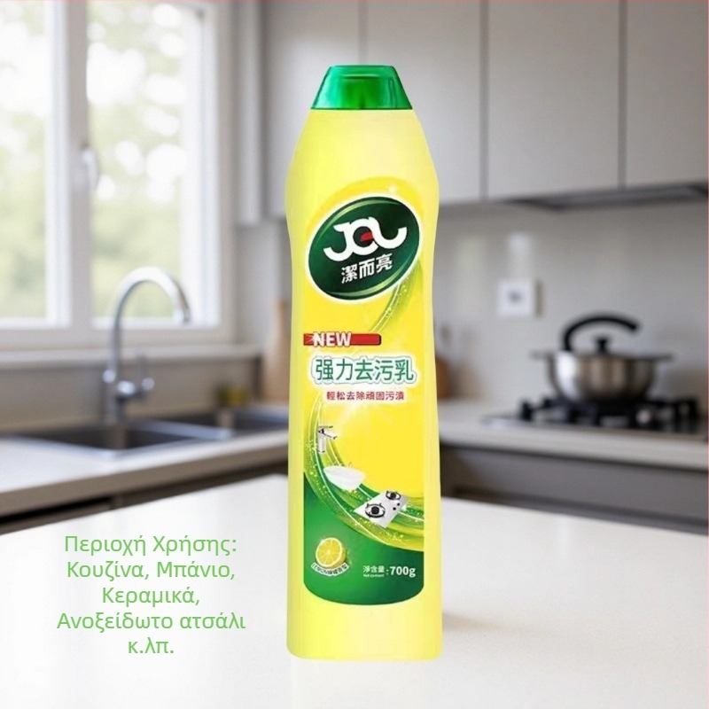 Καθαριστικό Γενικής Χρήσης Clean and Bright — Βαθύς Καθαρισμός, 500 ml, 16 φιάλες ανά κουτί