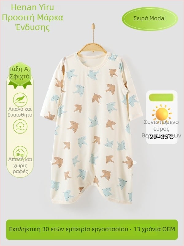 Βρεφική καλοκαιρινή πιτζάμα από Modal – Unisex, απομάκρυνση υγρασίας, μαλακή επεξεργασία υφάσματος, σχέδιο ζωάκια/καρτούν