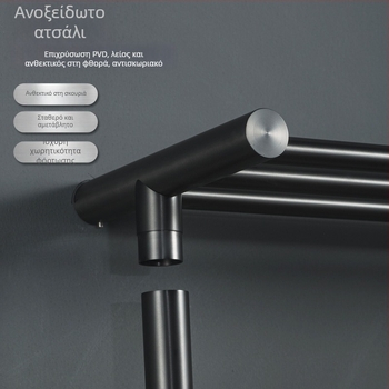 Ράγα πετσετών από ανοξείδωτο ατσάλι, τεσσάρων επιπέδων αποθήκευση, φορτίο 5 kg+, Lion Shield, στυλ ελαφρού πολυτελείας