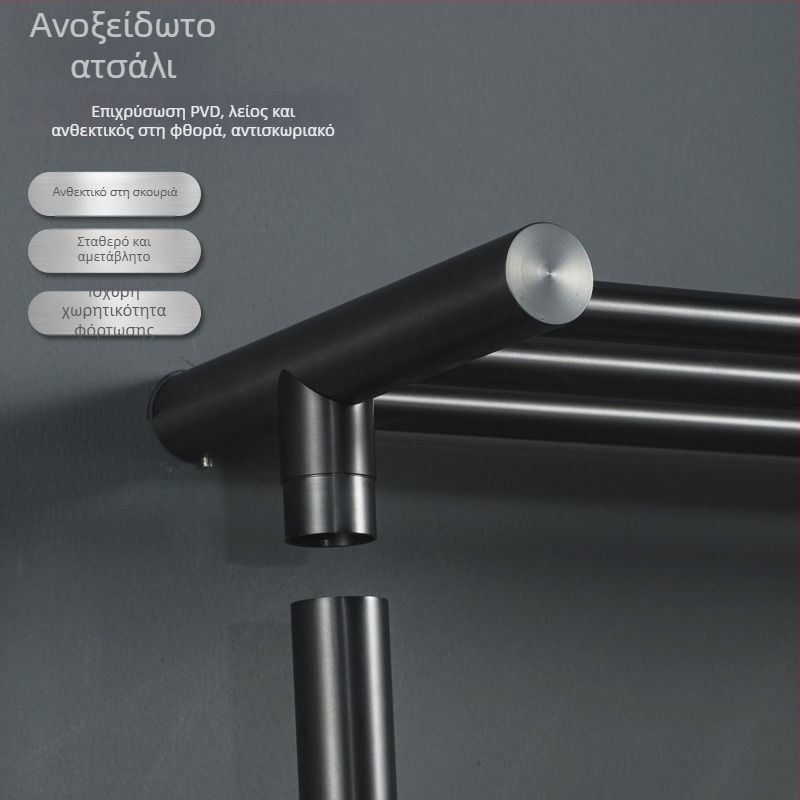 Ράγα πετσετών από ανοξείδωτο ατσάλι, τεσσάρων επιπέδων αποθήκευση, φορτίο 5 kg+, Lion Shield, στυλ ελαφρού πολυτελείας