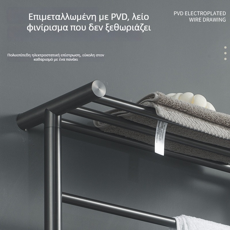 Ράγα πετσετών από ανοξείδωτο ατσάλι, τεσσάρων επιπέδων αποθήκευση, φορτίο 5 kg+, Lion Shield, στυλ ελαφρού πολυτελείας