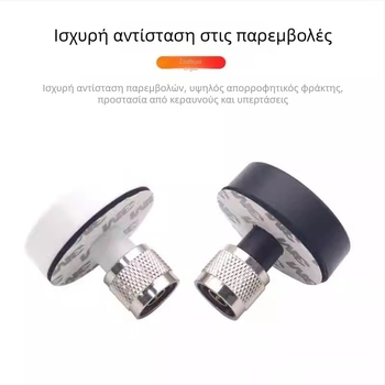 Ενεργή εξωτερική πολυκατευθυντική κεραία δορυφορικής πλοήγησης αυτοκινήτου με GPS, BeiDou και GLONASS, τριών λειτουργιών, κεφαλή μανιτάρι