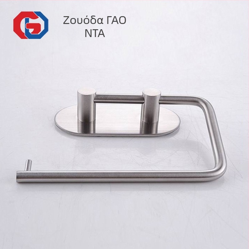 Χωρίς βίδες, ανοξείδωτος δίσκος για χαρτί υγείας μπάνιου με κρεμάστρα πετσέτών, από ανοξείδωτο ατσάλι 304, αντοχή 5 kg, ματ φινίρισμα άμμου