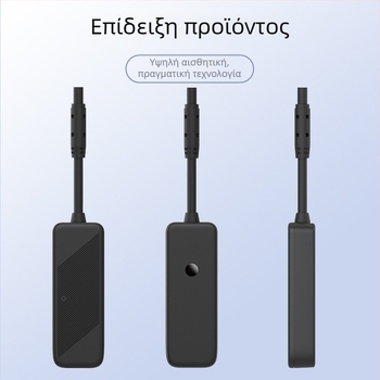 4G GPS ανιχνευτής αυτοκινήτων και μοτοσικλετών XY301; ακρίβεια GPS 5–10 m; λειτουργίες συναγερμού: δόνηση, απώλεια ισχύος, SOS, γεωφραγμός, υπέρβαση ταχύτητας; IP65 αδιάβροχο.