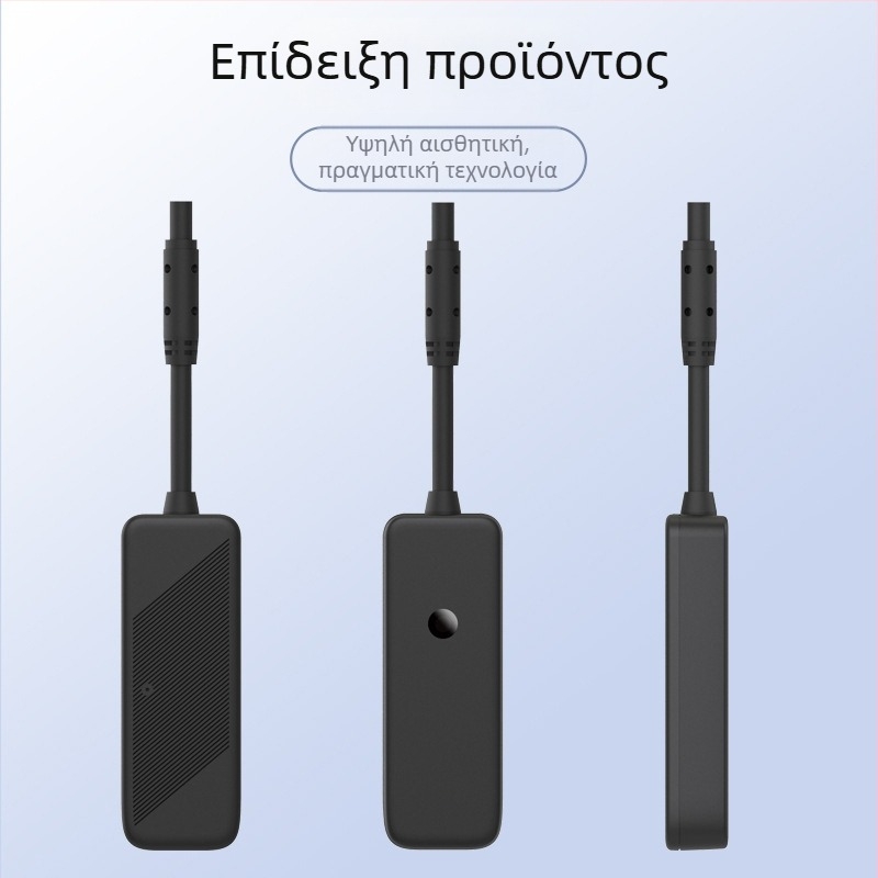 4G GPS ανιχνευτής αυτοκινήτων και μοτοσικλετών XY301; ακρίβεια GPS 5–10 m; λειτουργίες συναγερμού: δόνηση, απώλεια ισχύος, SOS, γεωφραγμός, υπέρβαση ταχύτητας; IP65 αδιάβροχο.