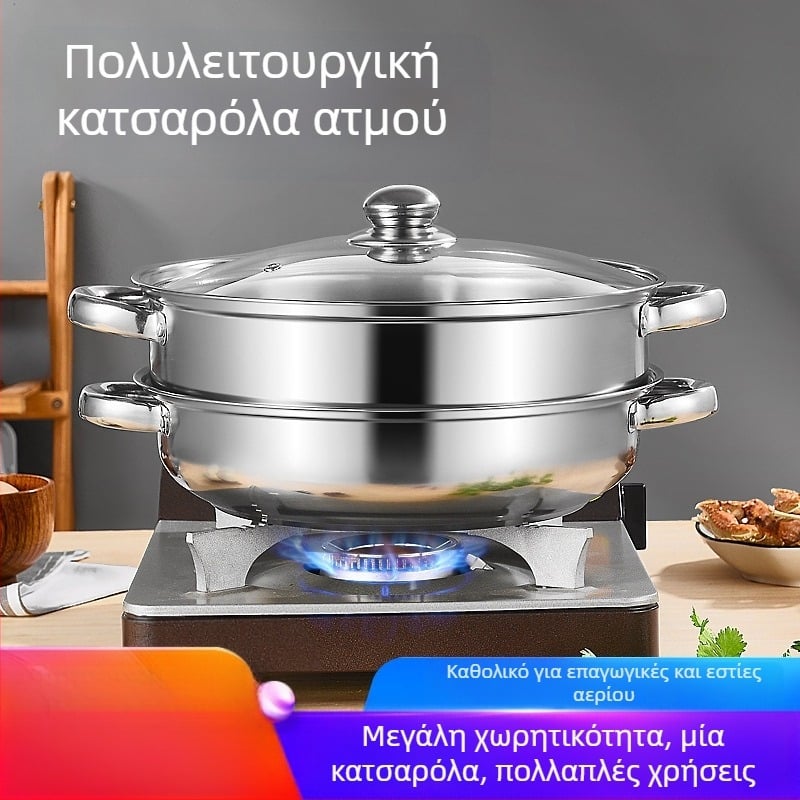 Ανοξείδωτος χάλυβας, πολυχρηστική κατσαρόλα ατμού για σούπες με διπλό επίπεδο, συμβατή με γκάζι και επαγωγή, ιδανική για hot pot.