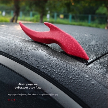 Διακοσμητικά αυτοκινήτου με κέρατο δράκου, 3D εξωτερικός διακοσμητικός δέκτης κεραίας, EVA υλικό, καθολική εφαρμογή, καταγωγή Guangzhou