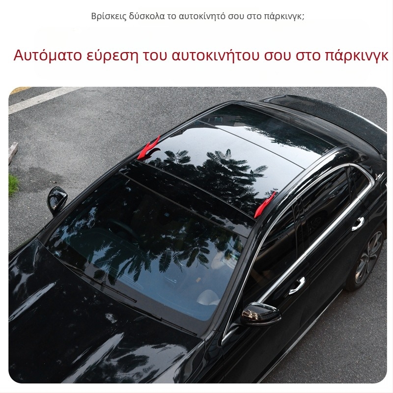 Διακοσμητικά αυτοκινήτου με κέρατο δράκου, 3D εξωτερικός διακοσμητικός δέκτης κεραίας, EVA υλικό, καθολική εφαρμογή, καταγωγή Guangzhou