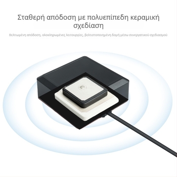 Κεραία GNSS οχήματος GPS/BeiDou, ενεργή, με υψηλό κέρδος, εξωτερική κεραία