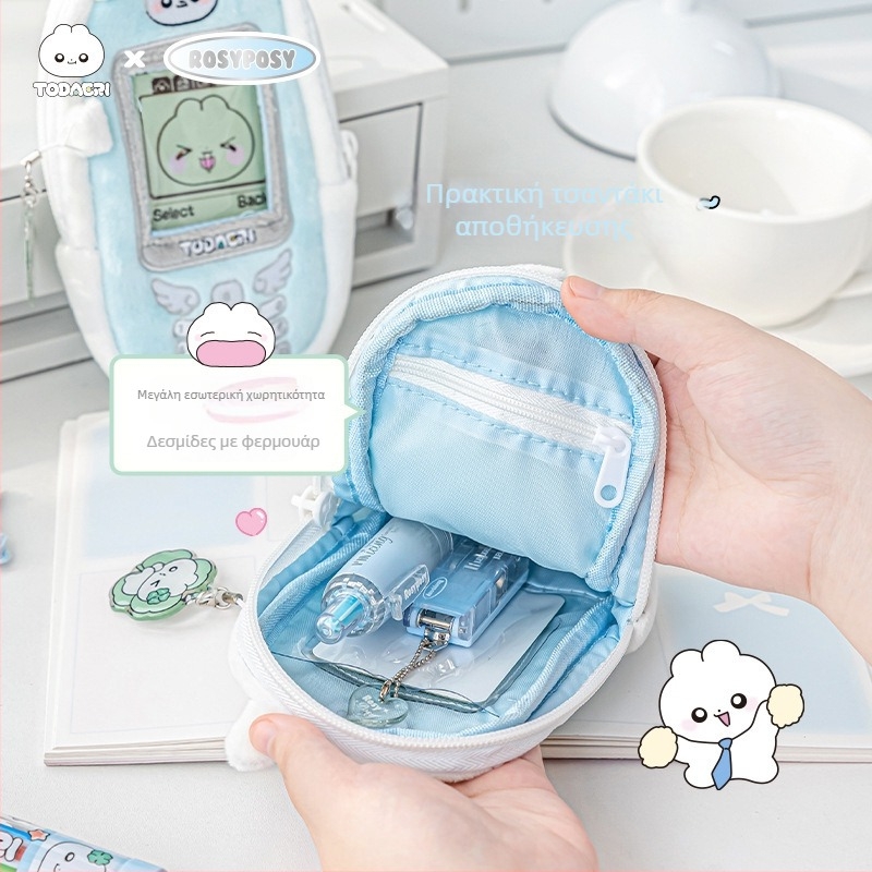 RosyPosy Rabbit Agent Θήκη για Κάρτες με Μενταγιόν – Μικρό Σετ Καρτών, Ιδανικό Δώρο σε Συνεργάτες, Φίλους, Παιδιά, Συμμαθητές