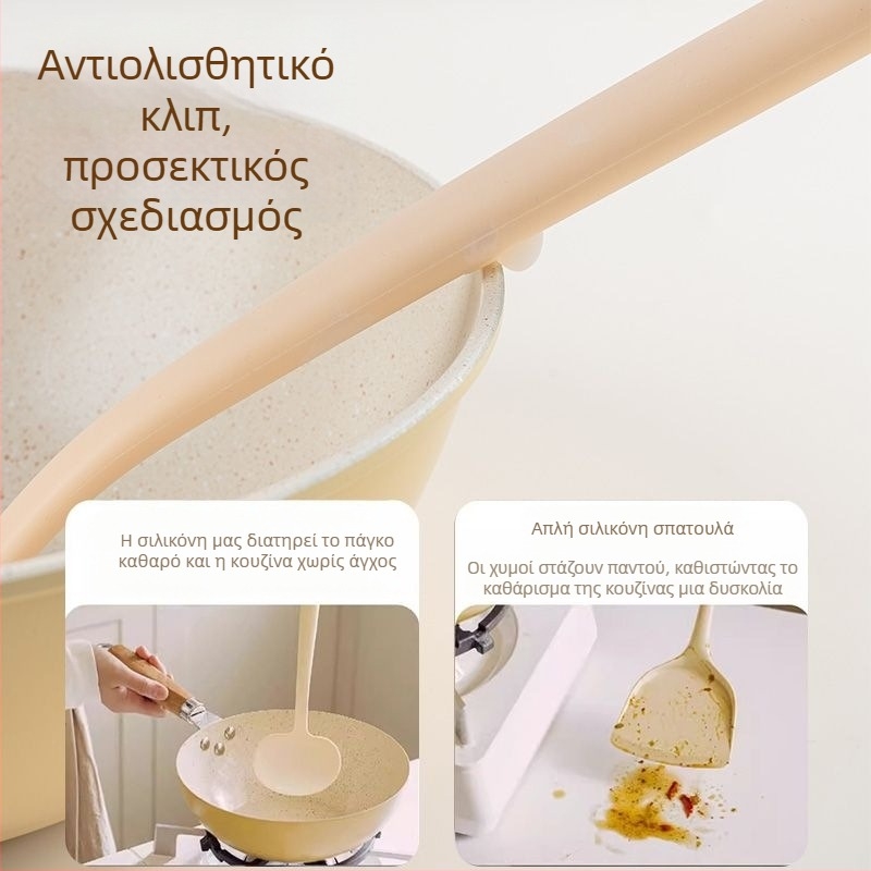 Σιλικονούχα σπάτουλα μανιταριού για μαγείρεμα — αντικολλητική, ανθεκτική σε υψηλές θερμοκρασίες, μοντέρνος μινιμαλιστικός σχεδιασμός