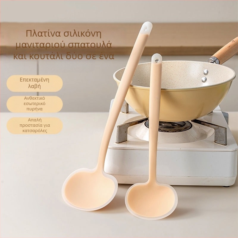 Σιλικονούχα σπάτουλα μανιταριού για μαγείρεμα — αντικολλητική, ανθεκτική σε υψηλές θερμοκρασίες, μοντέρνος μινιμαλιστικός σχεδιασμός