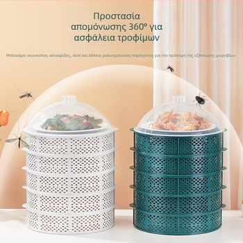 Ντουλάπι κουζίνας αποθήκευσης με ράφι για πιάτα, πολύ-επίπεδη κατασκευή, οργανωτής υπολειμμάτων, κουτί αποθήκευσης, μοντέρνο μινιμαλιστικό στυλ (πολύ-επίπεδη κατασκευή; ράφι για πιάτα; οργανωτής υπολειμμάτων; κουτί αποθήκευσης)