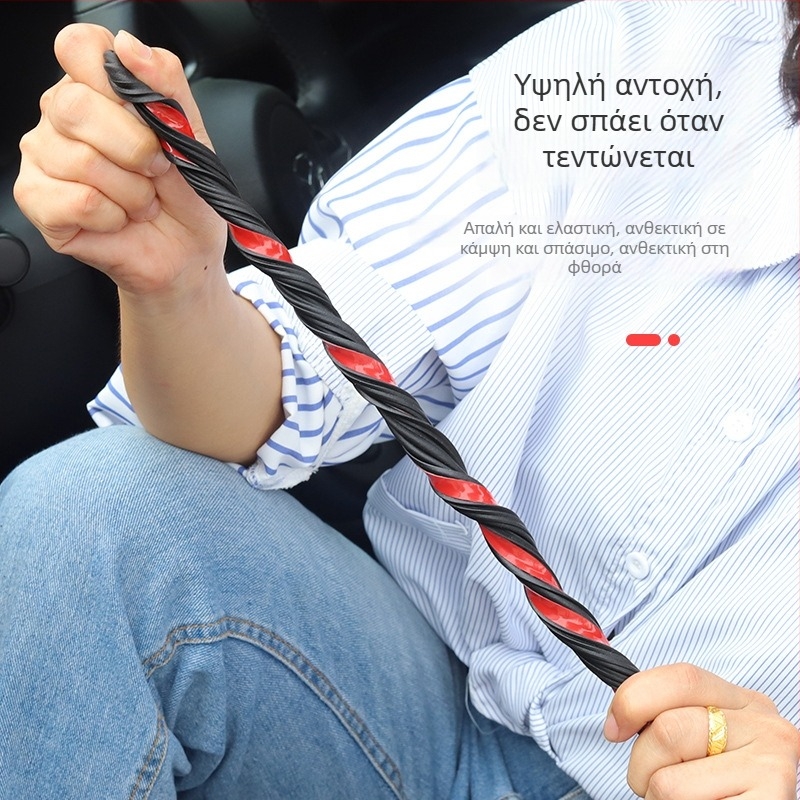 Λωρίδα σφράγισης πόρτας αυτοκινήτου για ήχο μόνωση και αεροασφάλεια, διπλό στρώμα, μείωση σκόνης και θορύβου, μοντέλο no41, συμβατό με εργοστασιακή προδιαγραφή