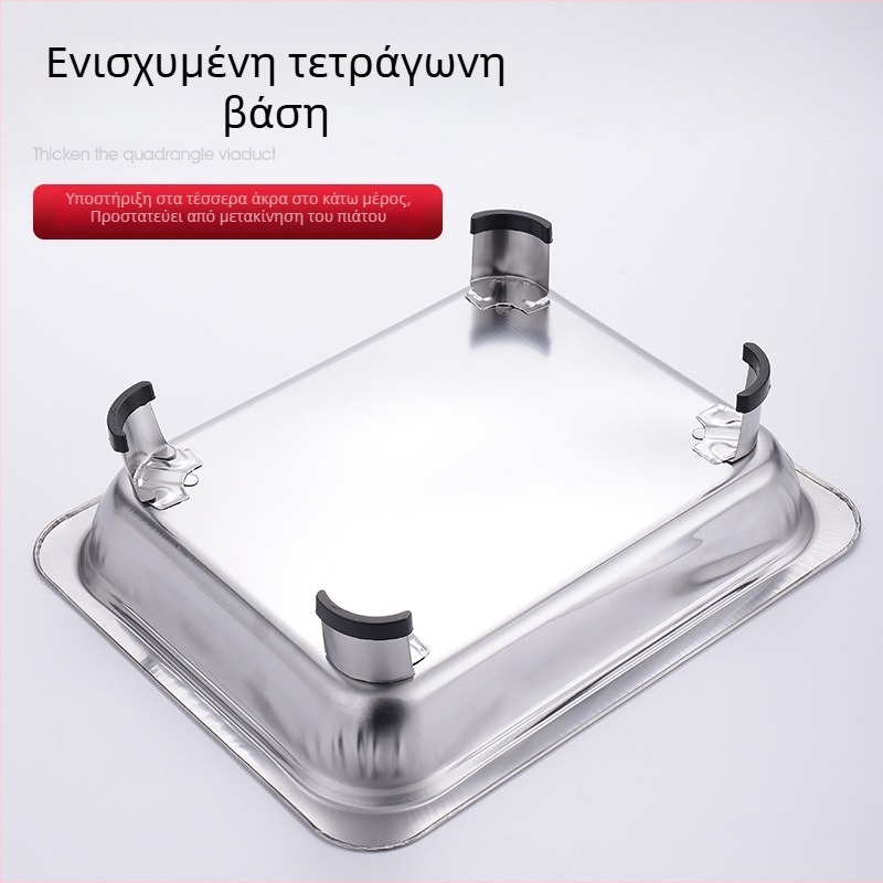 Συσκευή μπουφέ από ανοξείδωτο χάλυβα, τετράγωνος σχεδιασμός με τέσσερα πόδια, μάρκα Pynos, δυνατότητα προσαρμογής στην επεξεργασία και εκτύπωσης λογοτύπου