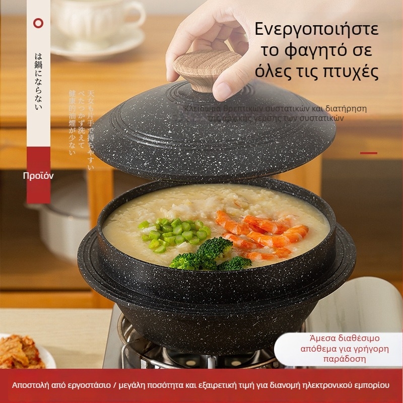 Κορεατική κατσαρόλα από αλουμινίου κράμα για Bibimbap – εξοπλισμός μπουφέ, μη εισαγόμενη, χωρίς προσαρμογή, με εκτυπωμένο λογότυπο