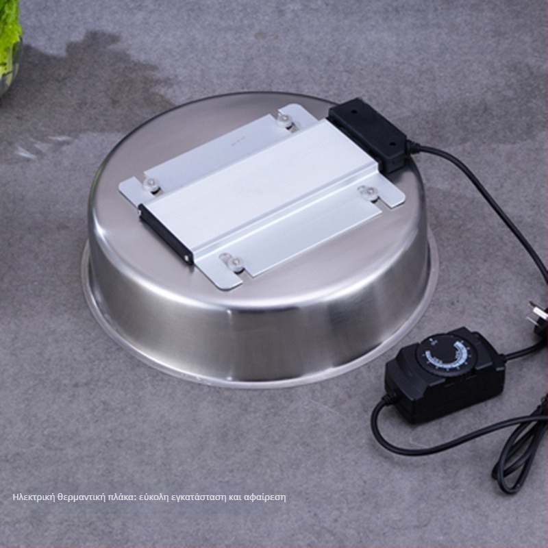 Ανοξείδωτος χάλυβας, κυκλική εστία μπουφέ με αναδιπλούμενο καπάκι, ηλεκτρική θέρμανση και μόνωση σε λουτρό νερού