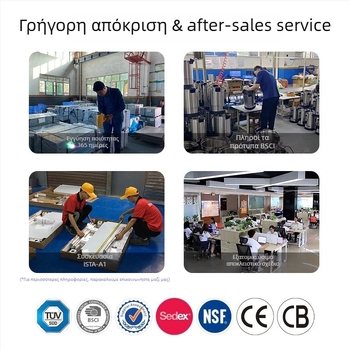 Δοσομετρητής σάλτσας από ανοξείδωτο ατσάλι με σώμα PP, χειροκίνητη αντλία, εκτύπωση λογότυπου