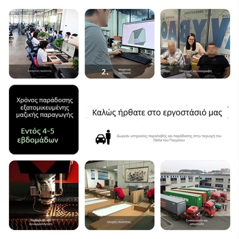 Δοσομετρητής σάλτσας από ανοξείδωτο ατσάλι με σώμα PP, χειροκίνητη αντλία, εκτύπωση λογότυπου