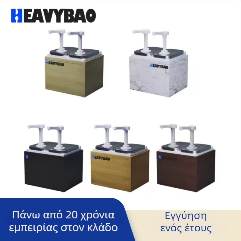 Δοσομετρητής σάλτσας από ανοξείδωτο ατσάλι με σώμα PP, χειροκίνητη αντλία, εκτύπωση λογότυπου