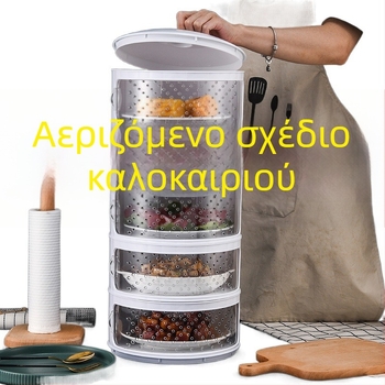 Κάλυμμα λαχανικών με αποθήκευση υπολειμμάτων — αναπνέει, διπλής χρήσης κάλυμμα κουζίνας; Υλικό: Πολυπροπυλένιο (PP); Στυλ: μοντέρνο και μινιμαλιστικό; Μάρκα: Άλλο; Ποιότητα: Premium