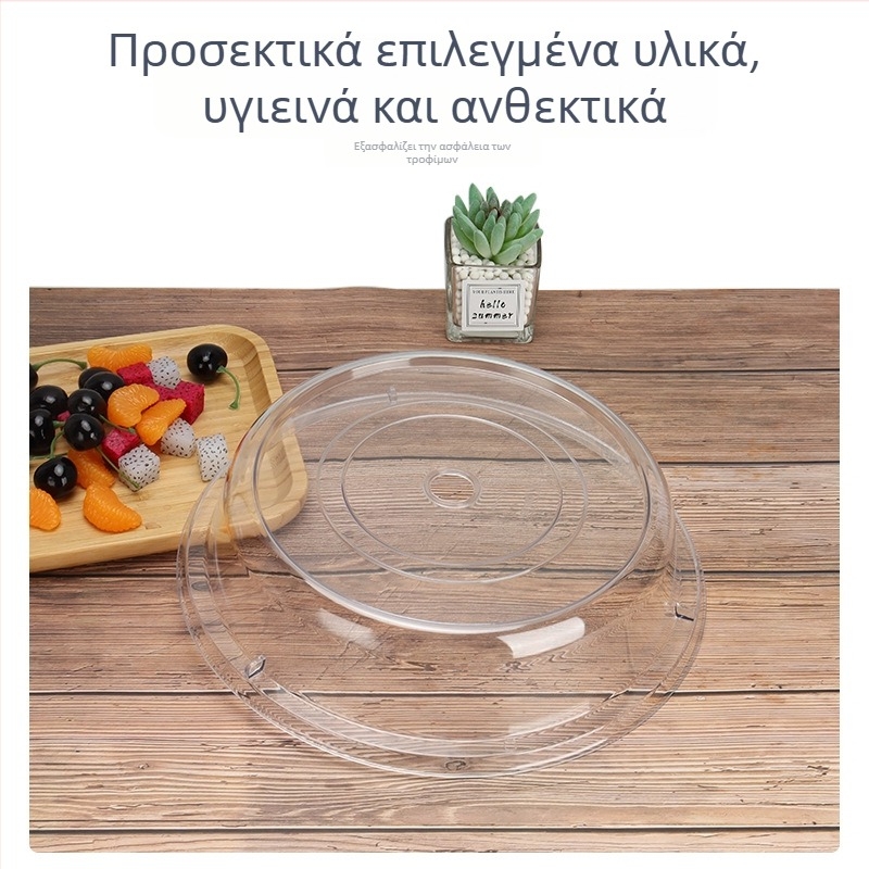 PC Κάλυμμα φαγητού – κυκλικό και οβάλ, διαφανές, ανθεκτικό στις πτώσεις, εξοπλισμός μπουφέ; Υλικό: PC πλαστικό; Μάρκα: Qianghong; Εκτυπωμένο λογότυπο
