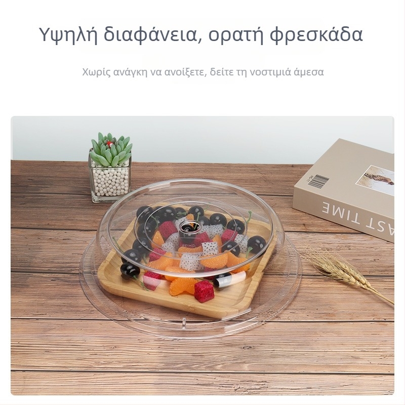 PC Κάλυμμα φαγητού – κυκλικό και οβάλ, διαφανές, ανθεκτικό στις πτώσεις, εξοπλισμός μπουφέ; Υλικό: PC πλαστικό; Μάρκα: Qianghong; Εκτυπωμένο λογότυπο