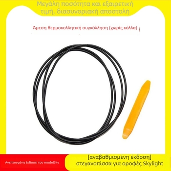 Baichuan Auto Parts — Λωρίδα στεγανοποίησης οροφής για Tesla Model 3/Y, καουτσούκ αυτοκινήτου