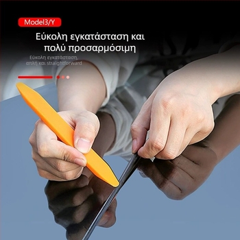 Baichuan Auto Parts — Λωρίδα στεγανοποίησης οροφής για Tesla Model 3/Y, καουτσούκ αυτοκινήτου