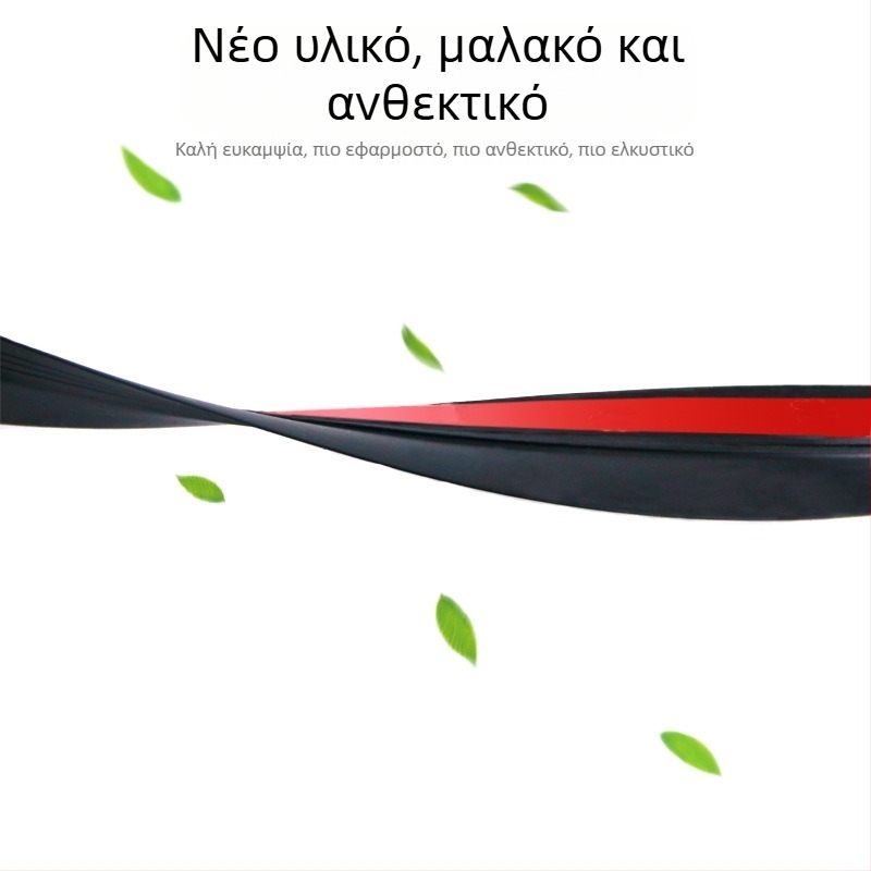 Ελαστικό στεγανοποιητικό για το άνω άκρο του πορτ-μπαγκάζ, καθολική συμβατότητα