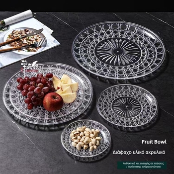 Ακρυλικός διαφανής δίσκος φρούτων για KTV, μάρκα Grassland Wolf, απλός σχεδιασμός, ποιότητα πρώτης κατηγορίας