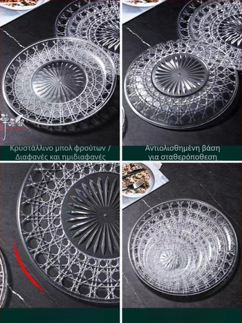 Ακρυλικός διαφανής δίσκος φρούτων για KTV, μάρκα Grassland Wolf, απλός σχεδιασμός, ποιότητα πρώτης κατηγορίας