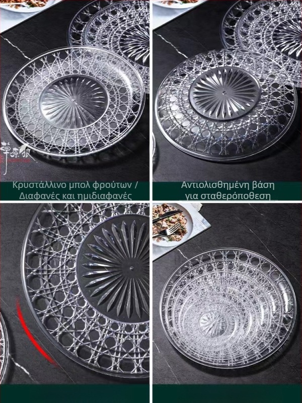 Ακρυλικός διαφανής δίσκος φρούτων για KTV, μάρκα Grassland Wolf, απλός σχεδιασμός, ποιότητα πρώτης κατηγορίας