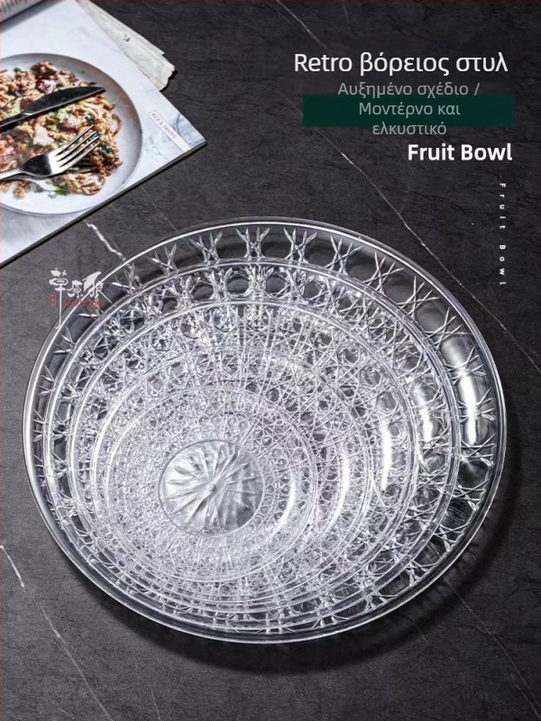 Ακρυλικός διαφανής δίσκος φρούτων για KTV, μάρκα Grassland Wolf, απλός σχεδιασμός, ποιότητα πρώτης κατηγορίας