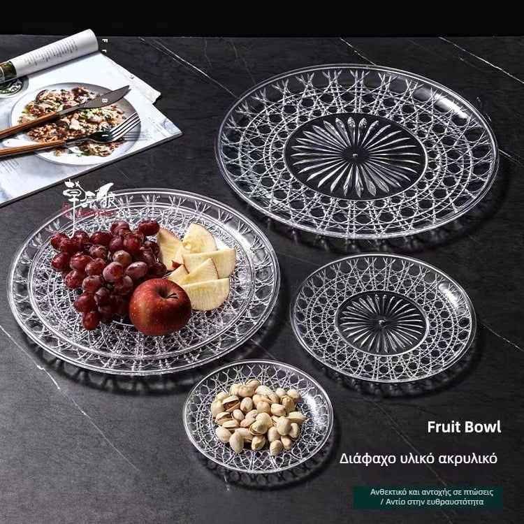 Ακρυλικός διαφανής δίσκος φρούτων για KTV, μάρκα Grassland Wolf, απλός σχεδιασμός, ποιότητα πρώτης κατηγορίας