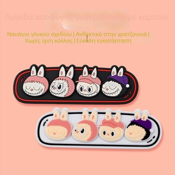 Labubu Καρτούν Αντανακλαστικό Αδιάβροχο Αυτοκόλλητο Αντισύγκρουσης για Οχήματα, PVC, Κατάλληλο Για Όλα Τα Οχήματα