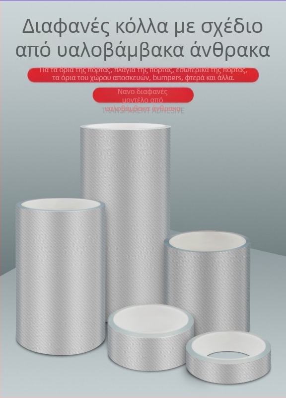 Calorie Speed προστατευτικό κατώφλου αυτοκινήτου με σχέδιο ανθρακονήματος, PET+ακρυλικό, κόλλα αντίκρούσης, μοντέλο K3D, καθολική συμβατότητα