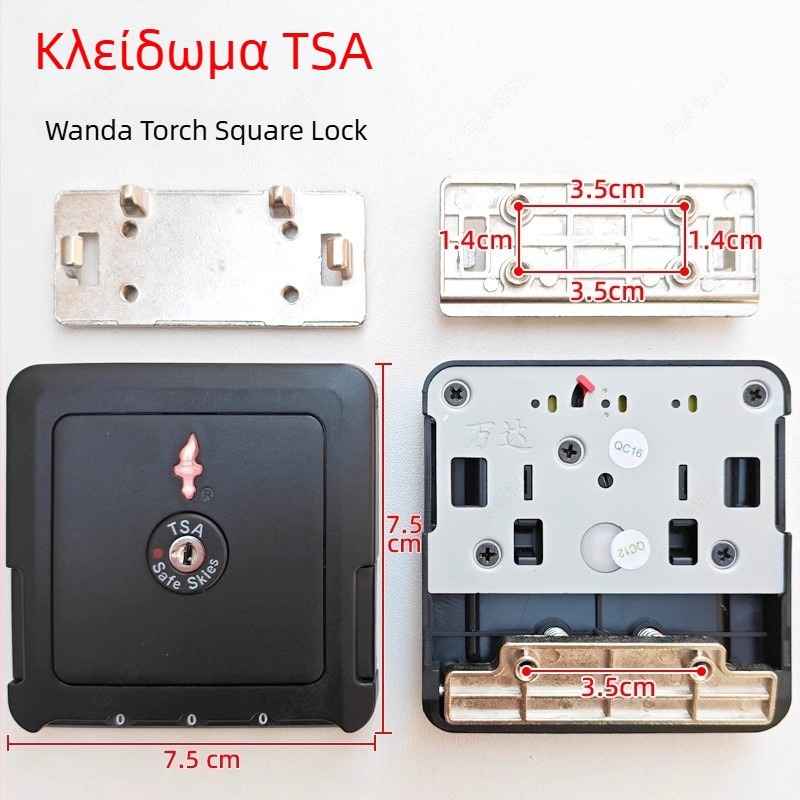 Αντικατάσταση κλειδαριάς αποσκευών — ABS υλικό, συμβατό με TSA/Safeskies, μάρκα Southern wanda lock, Άνοιξη 2025