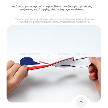 Λωρίδα προστασίας πόρτας αυτοκινήτου από κρούσεις — σιλικόνη, μοντέλο FZ7876, γενική συμβατότητα