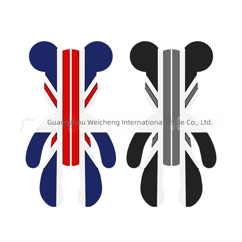 Λωρίδα προστασίας πόρτας αυτοκινήτου από κρούσεις — σιλικόνη, μοντέλο FZ7876, γενική συμβατότητα